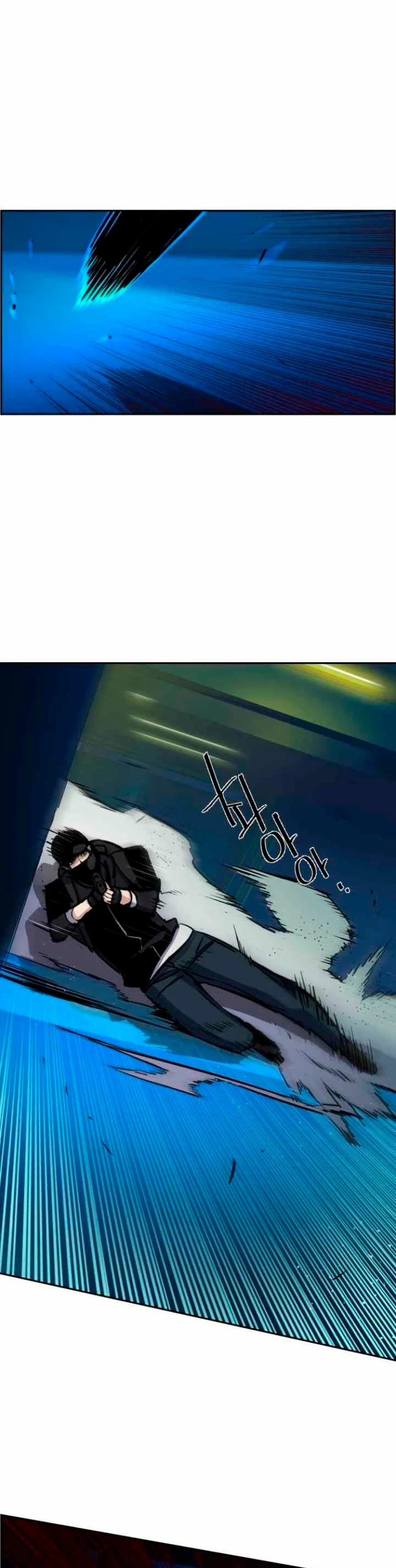 Inscripcion de mercenarios Capitulo 65 página 44