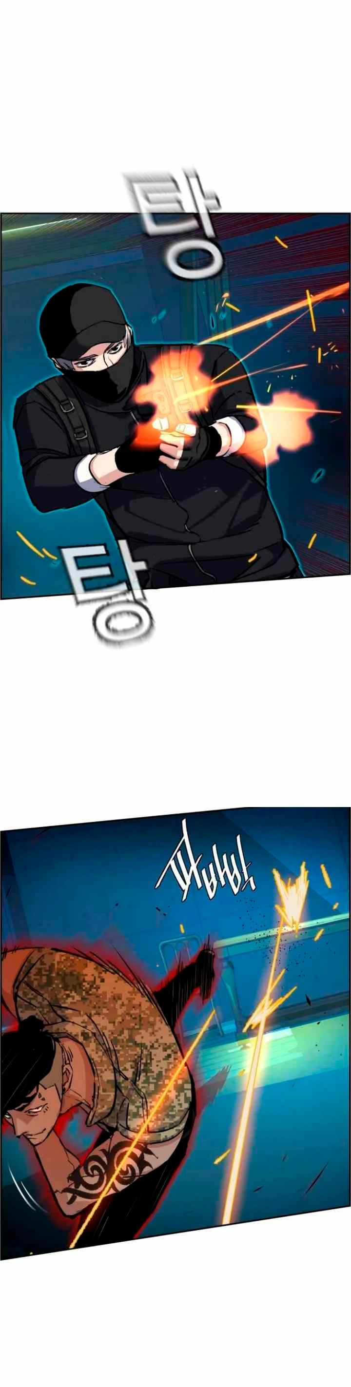 Inscripcion de mercenarios Capitulo 65 página 48
