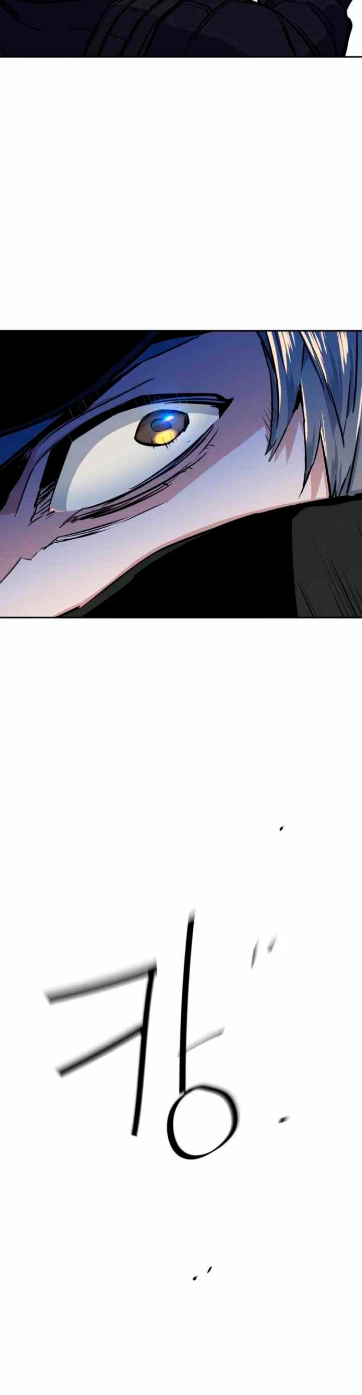 Inscripcion de mercenarios Capitulo 65 página 51