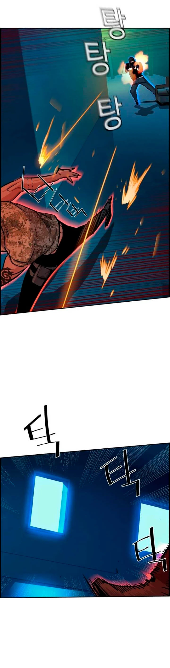 Inscripcion de mercenarios Capitulo 66 página 22