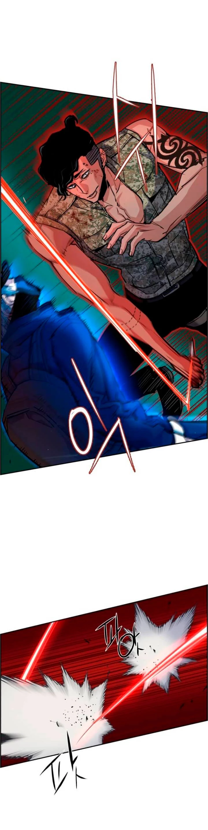 Inscripcion de mercenarios Capitulo 66 página 6
