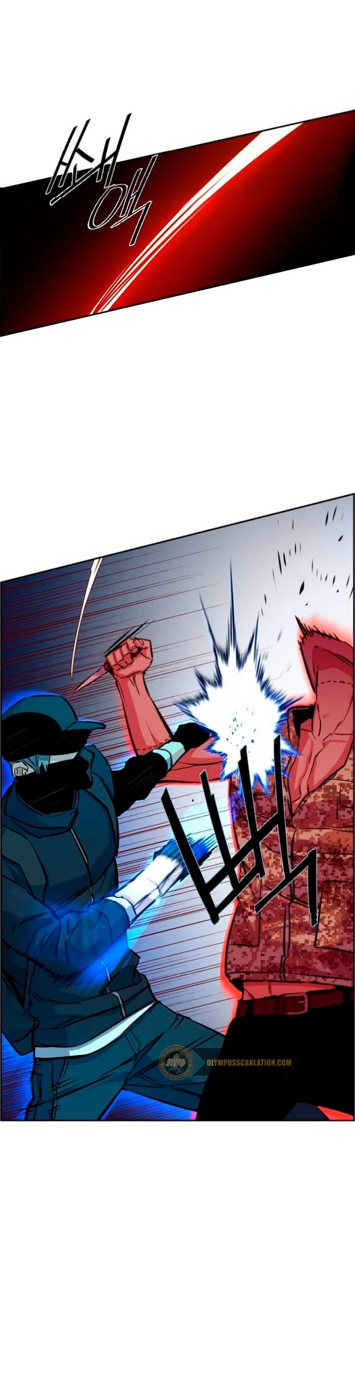 Inscripcion de mercenarios Capitulo 66 página 8