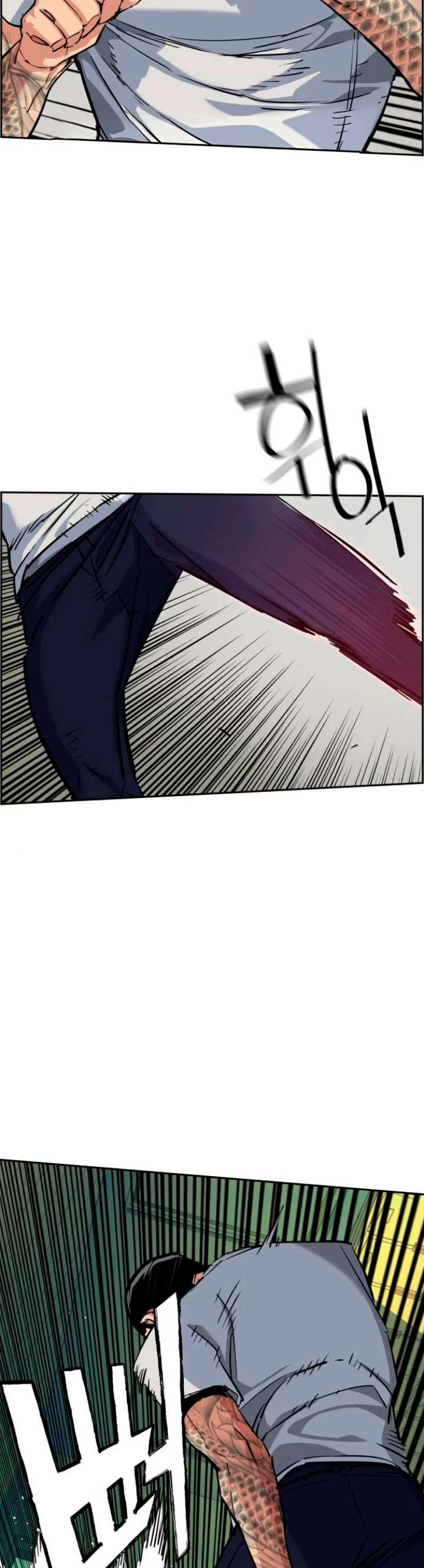 Inscripcion de mercenarios Capitulo 67 página 33