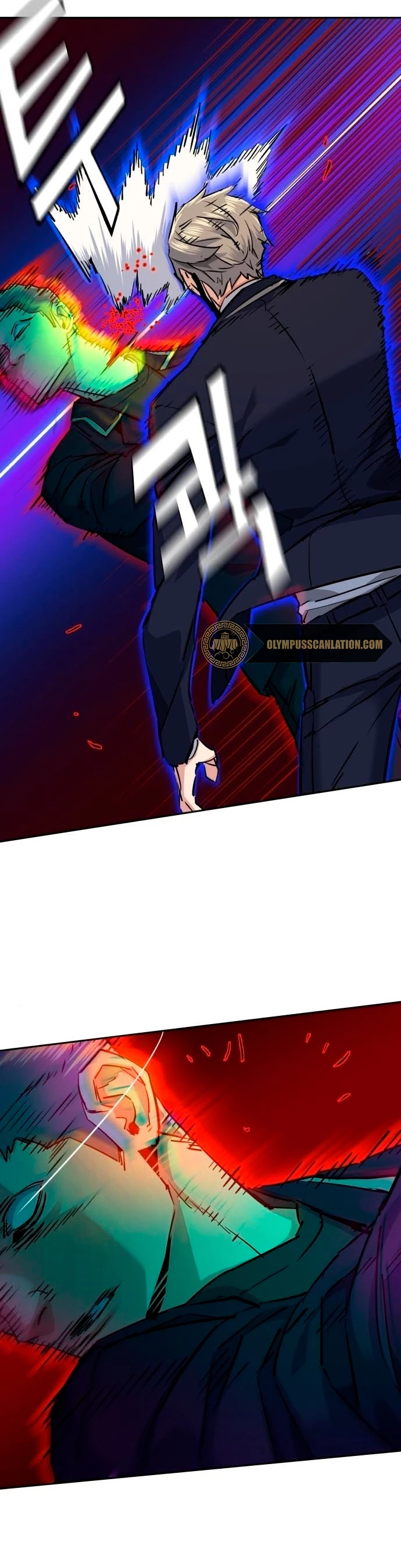 Inscripcion de mercenarios Capitulo 69 página 25