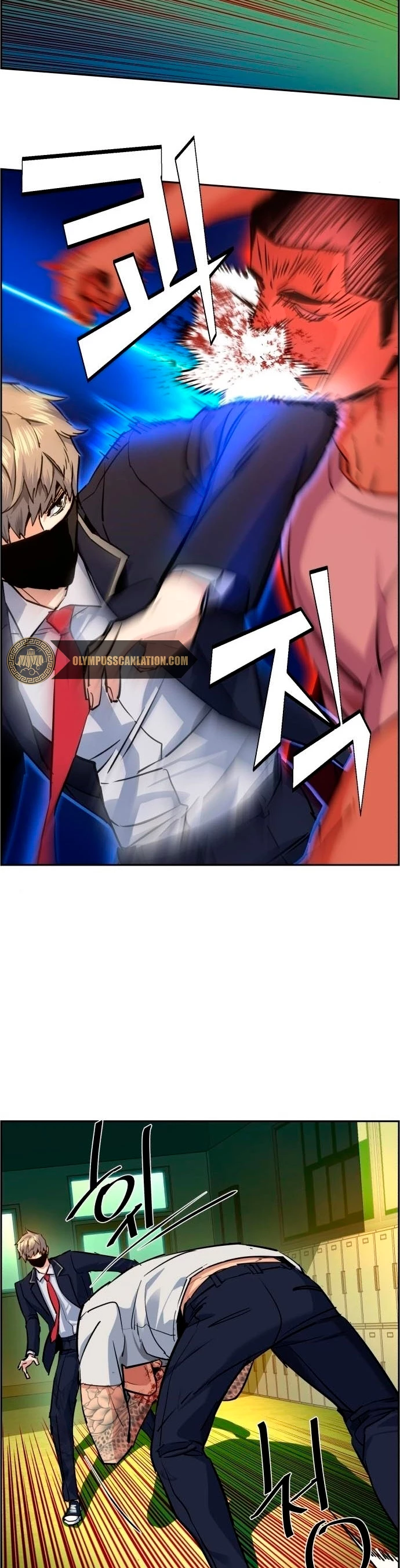 Inscripcion de mercenarios Capitulo 69 página 38
