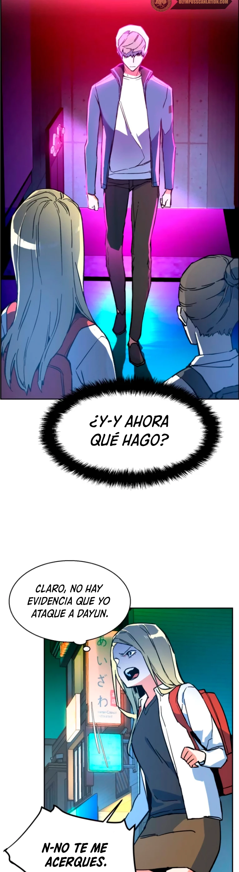 Inscripcion de mercenarios Capitulo 7 página 30