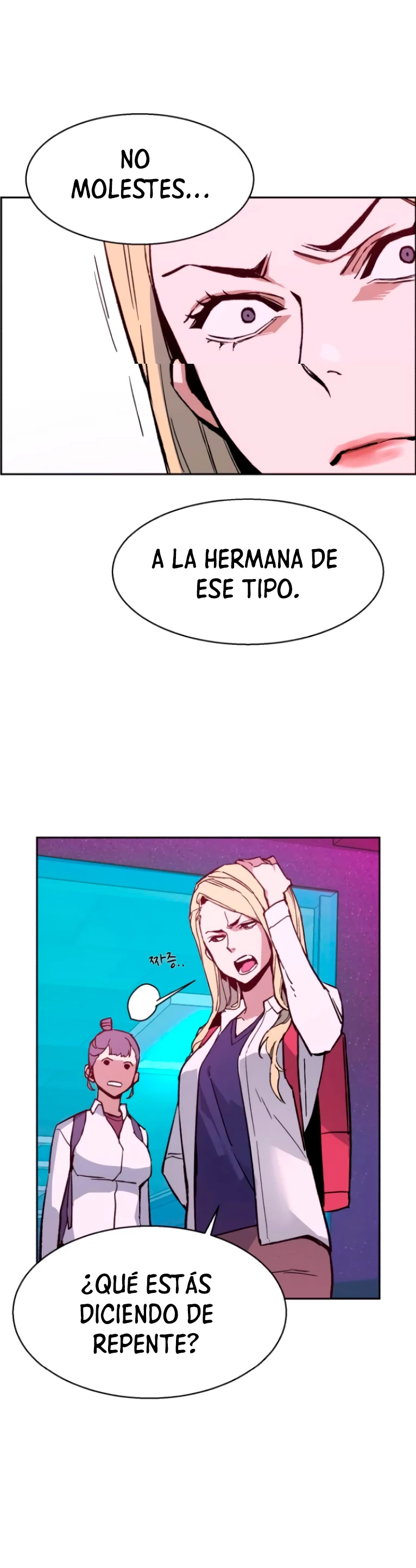 Inscripcion de mercenarios Capitulo 7 página 39