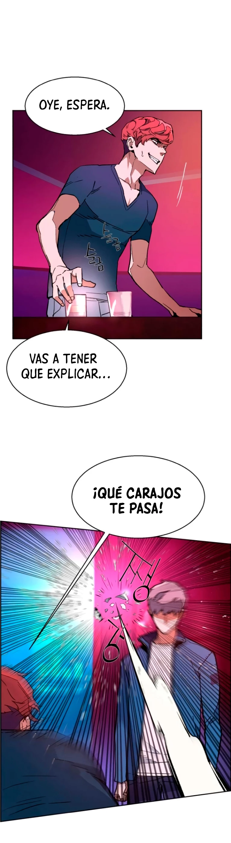Inscripcion de mercenarios Capitulo 7 página 5