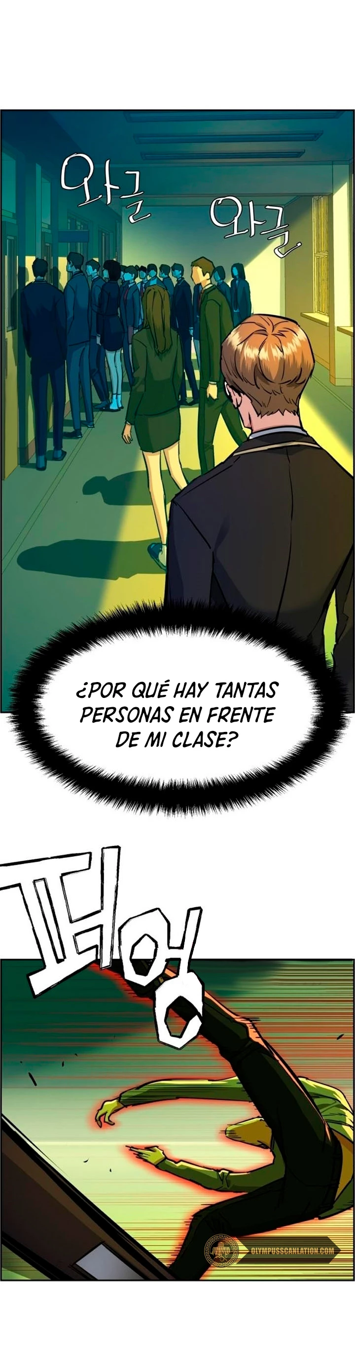 Inscripcion de mercenarios Capitulo 70 página 14