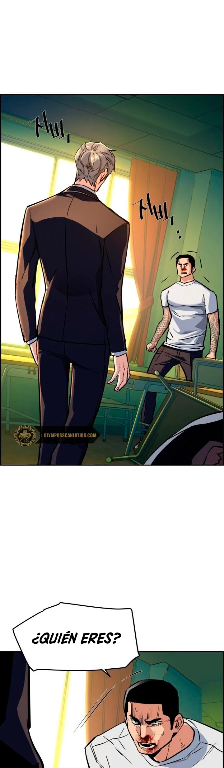 Inscripcion de mercenarios Capitulo 70 página 23