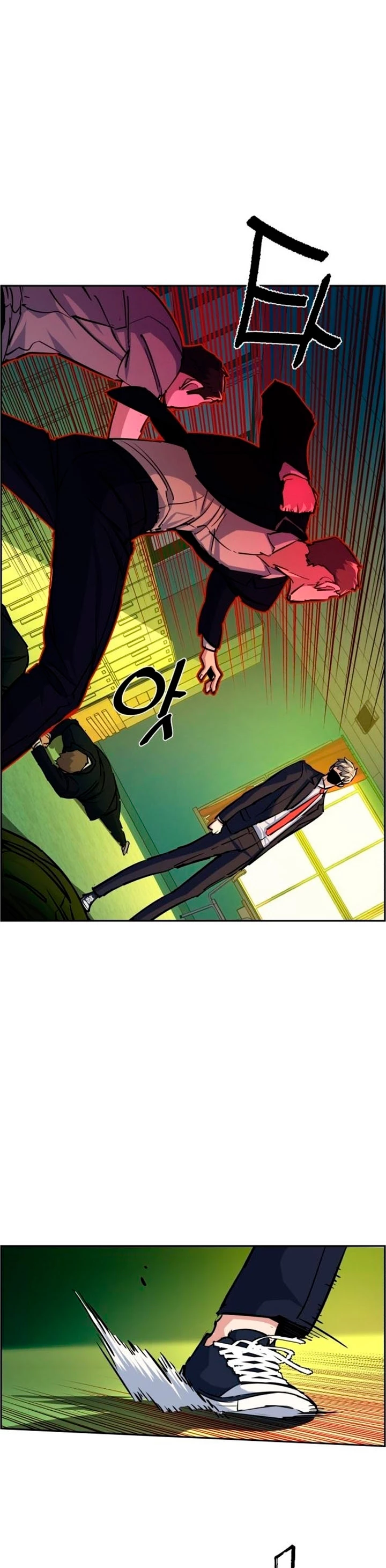 Inscripcion de mercenarios Capitulo 70 página 6