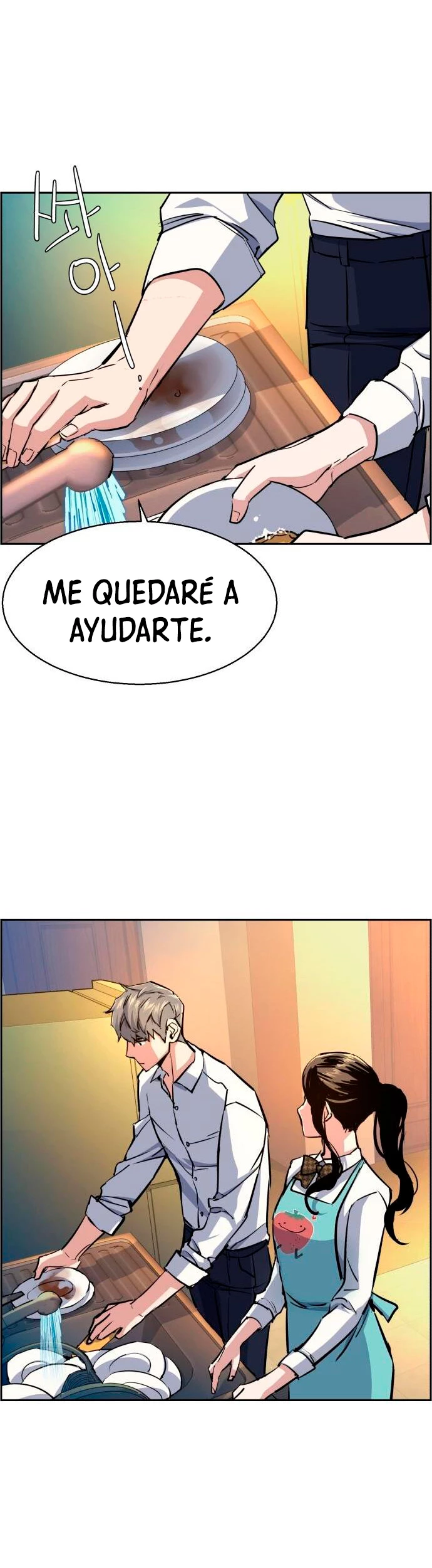 Inscripcion de mercenarios Capitulo 72 página 18