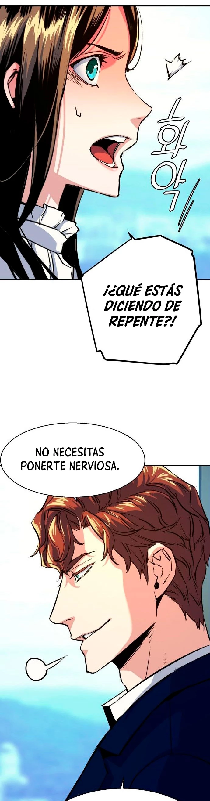 Inscripcion de mercenarios Capitulo 73 página 16