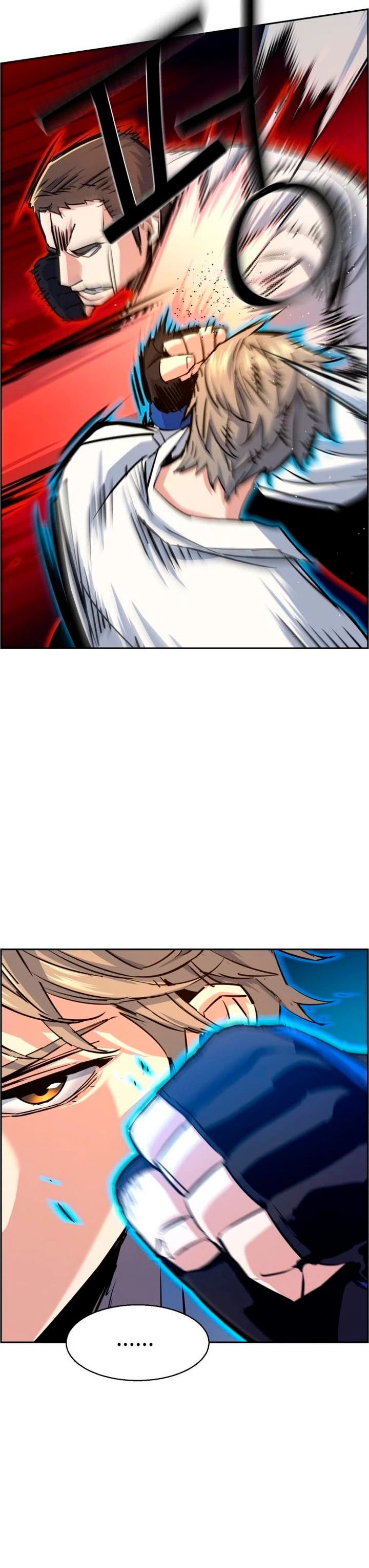 Inscripcion de mercenarios Capitulo 75 página 11