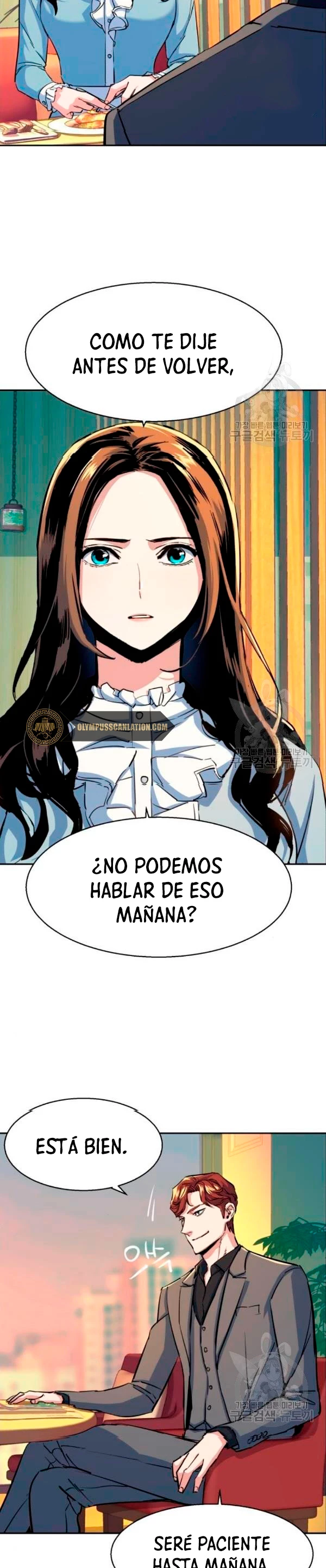 Inscripcion de mercenarios Capitulo 76 página 10