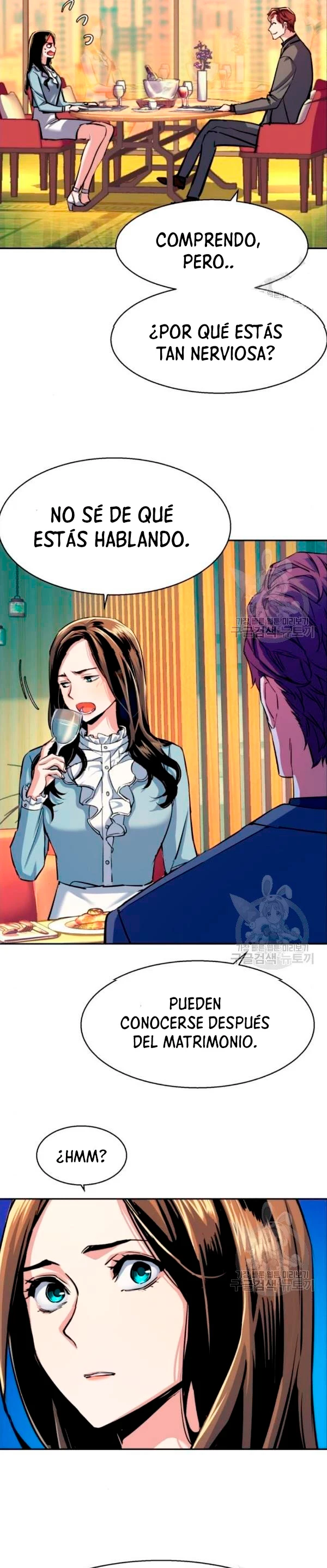 Inscripcion de mercenarios Capitulo 76 página 13