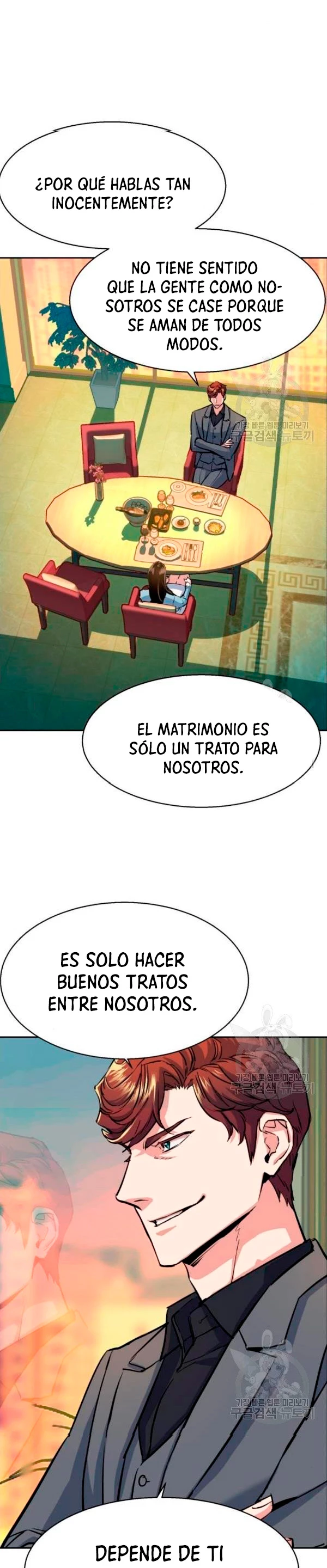 Inscripcion de mercenarios Capitulo 76 página 15