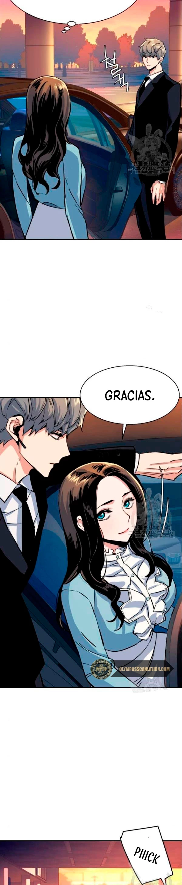 Inscripcion de mercenarios Capitulo 76 página 18