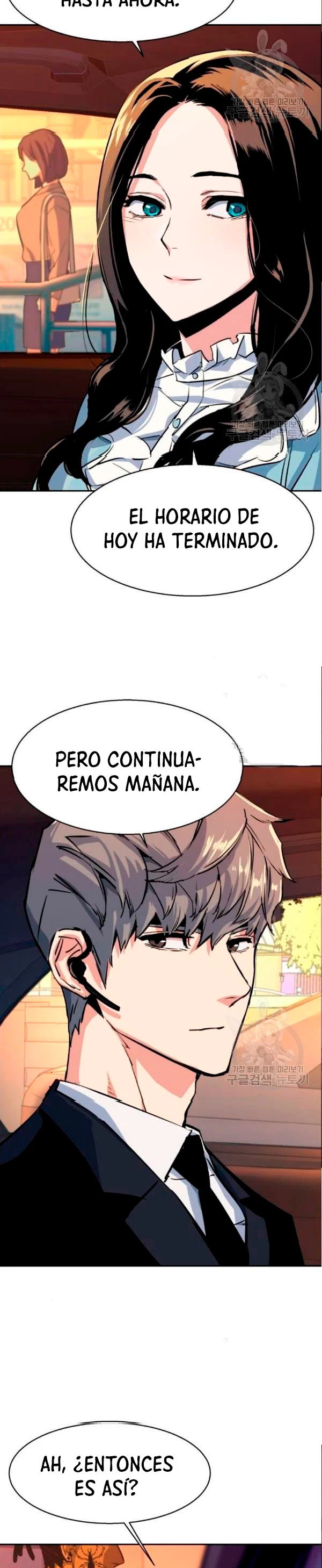 Inscripcion de mercenarios Capitulo 76 página 21
