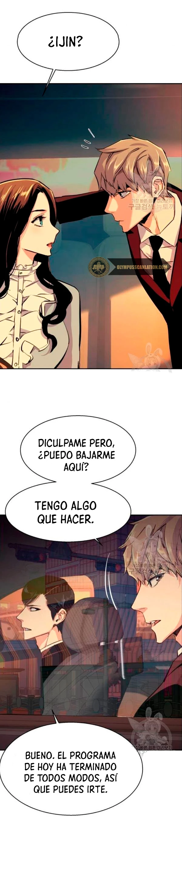 Inscripcion de mercenarios Capitulo 76 página 24