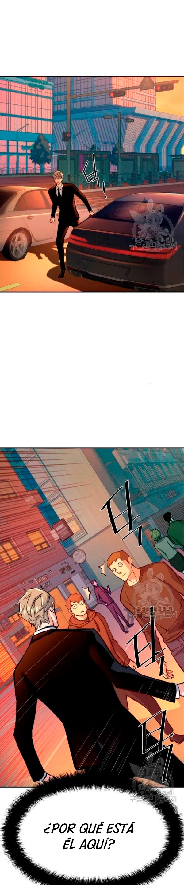 Inscripcion de mercenarios Capitulo 76 página 25