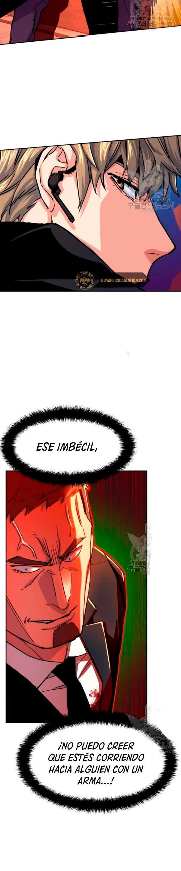 Inscripcion de mercenarios Capitulo 76 página 39