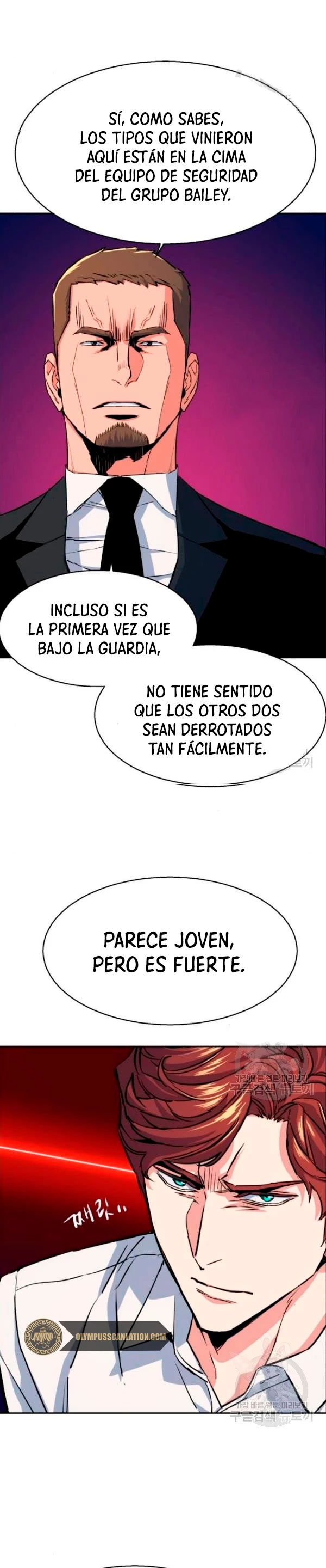 Inscripcion de mercenarios Capitulo 76 página 5