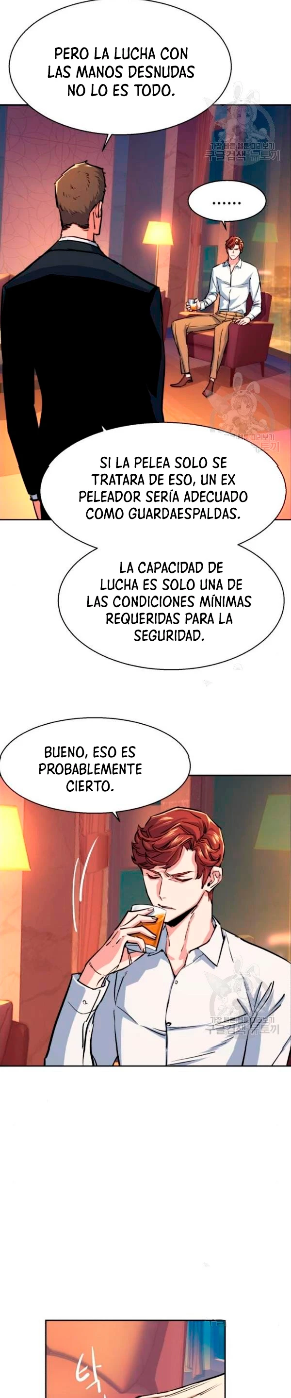 Inscripcion de mercenarios Capitulo 76 página 6