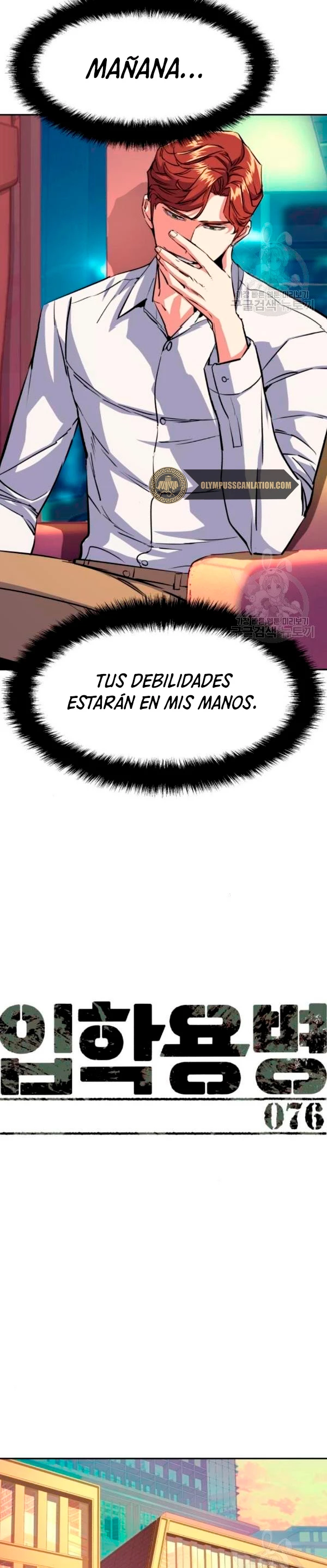 Inscripcion de mercenarios Capitulo 76 página 8