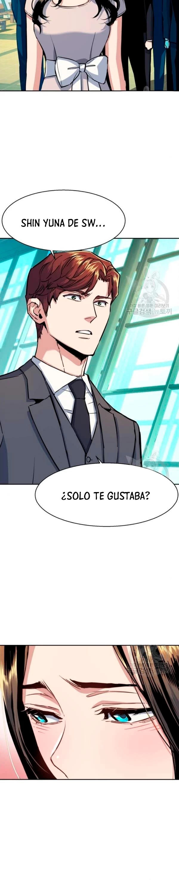 Inscripcion de mercenarios Capitulo 77 página 11