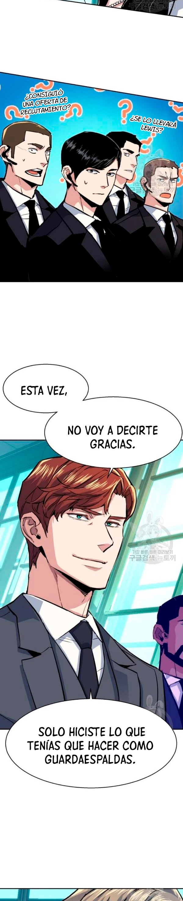 Inscripcion de mercenarios Capitulo 77 página 14