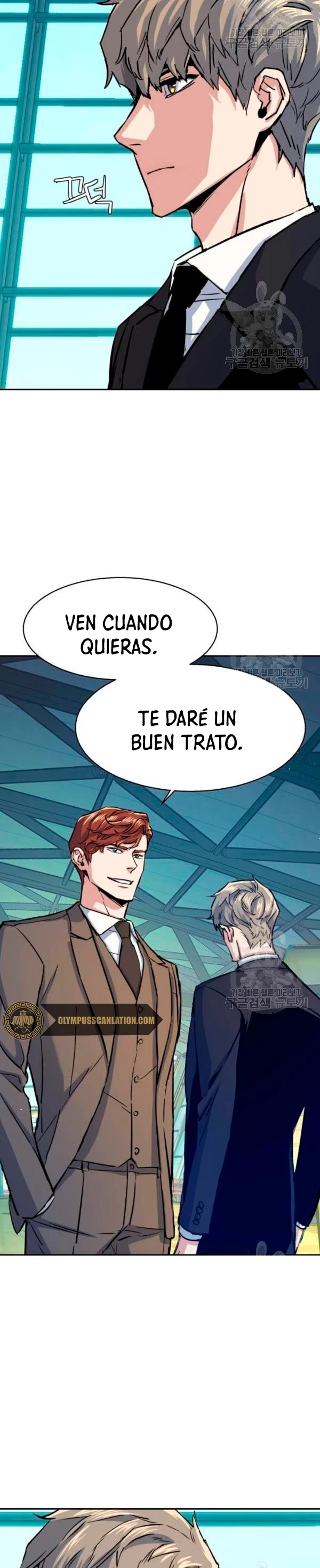 Inscripcion de mercenarios Capitulo 77 página 15