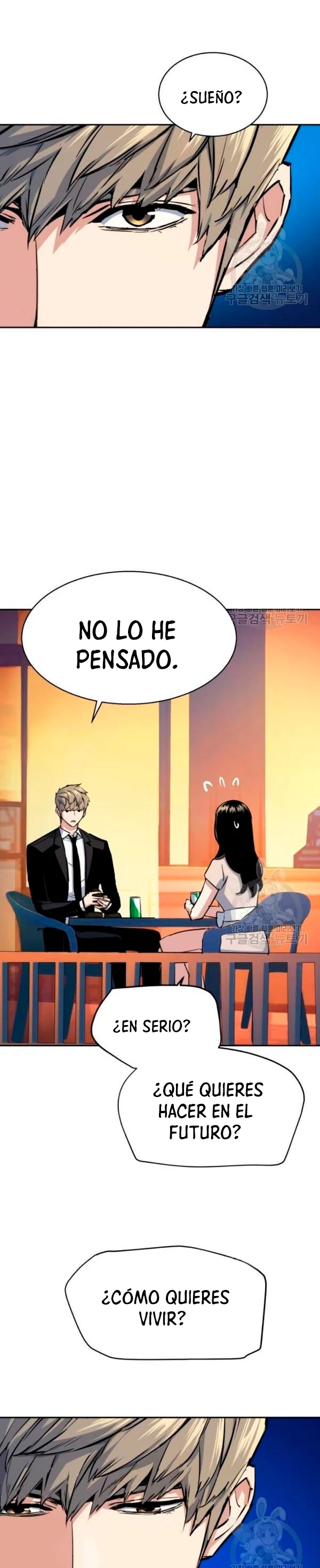 Inscripcion de mercenarios Capitulo 77 página 23