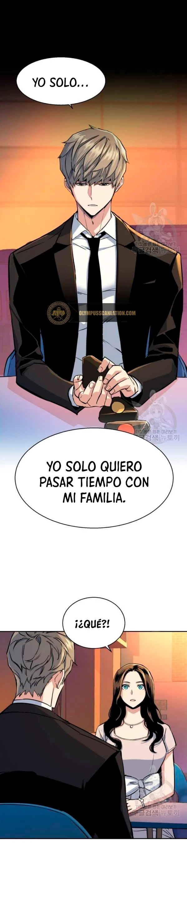Inscripcion de mercenarios Capitulo 77 página 27