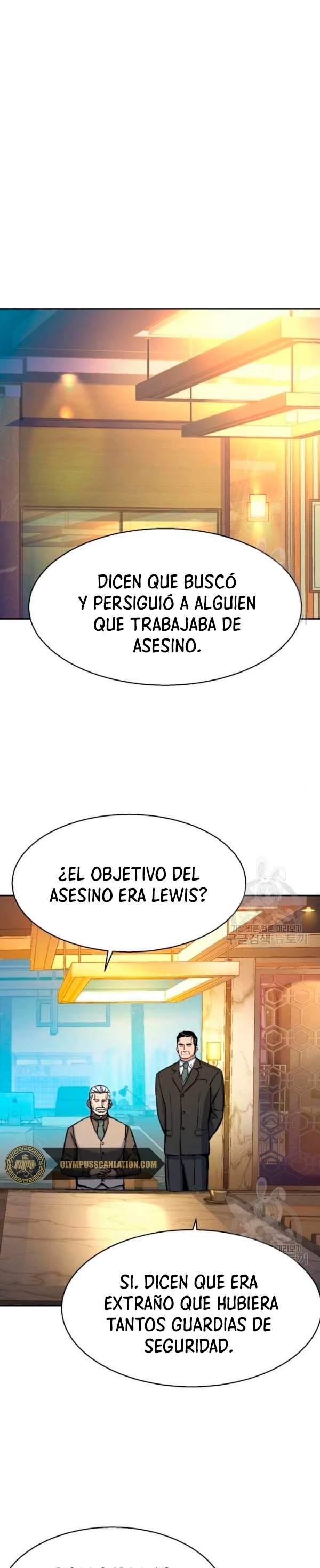 Inscripcion de mercenarios Capitulo 77 página 3