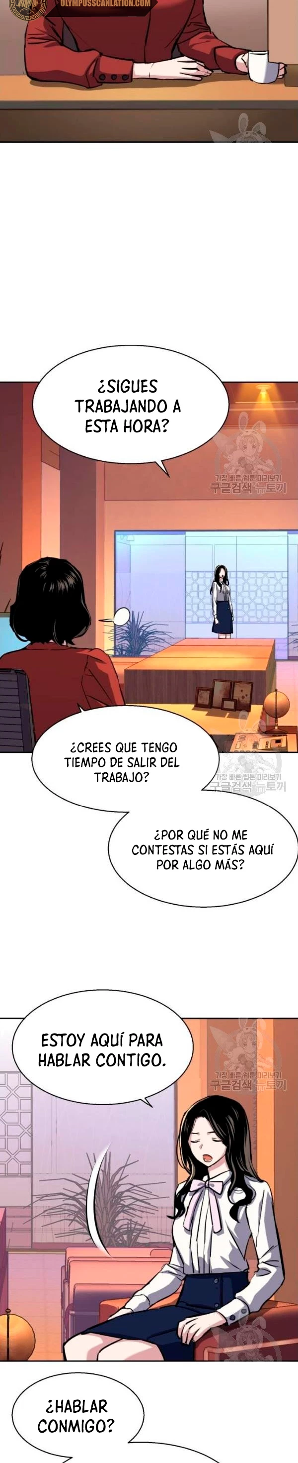 Inscripcion de mercenarios Capitulo 77 página 30