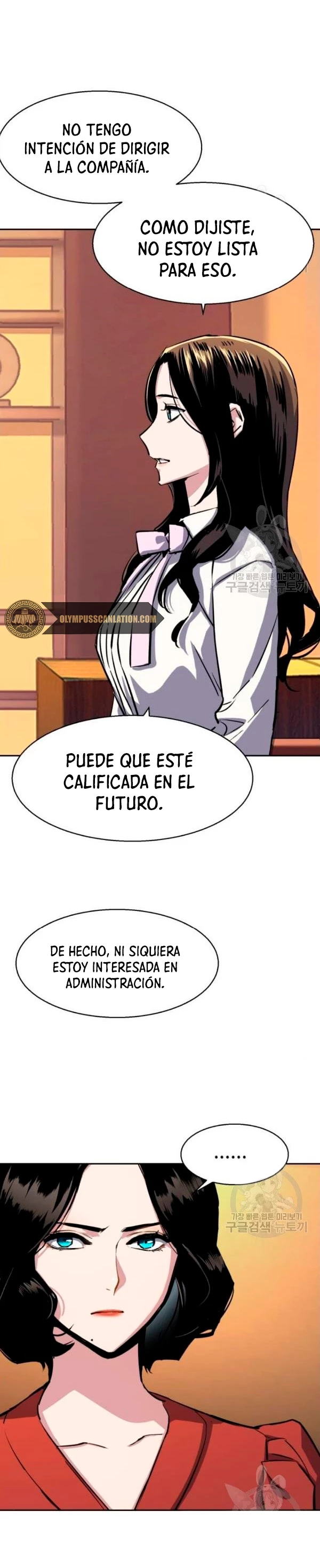 Inscripcion de mercenarios Capitulo 77 página 32