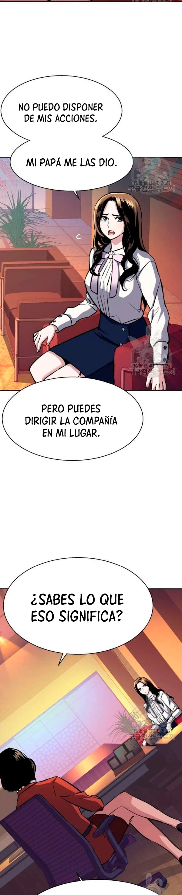 Inscripcion de mercenarios Capitulo 77 página 34