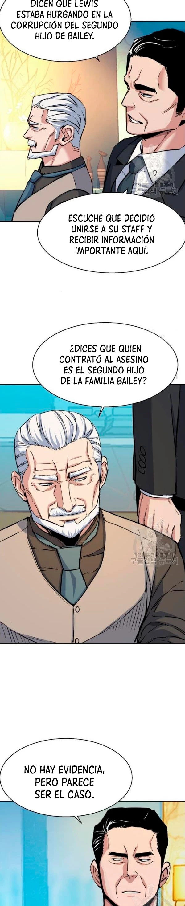 Inscripcion de mercenarios Capitulo 77 página 4