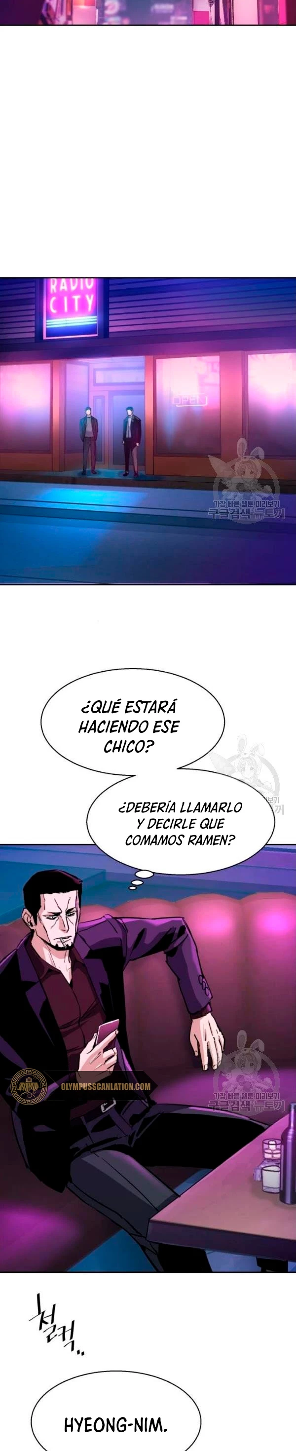Inscripcion de mercenarios Capitulo 77 página 41