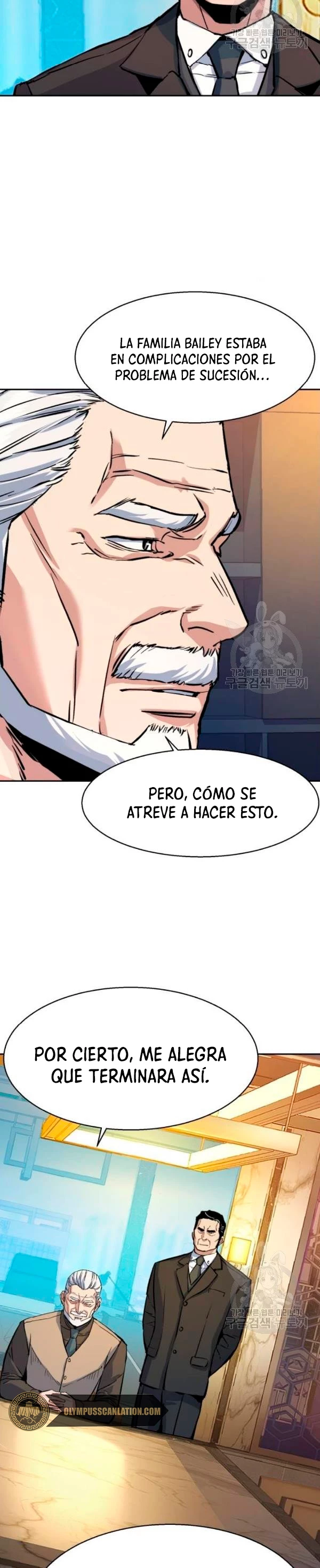 Inscripcion de mercenarios Capitulo 77 página 5
