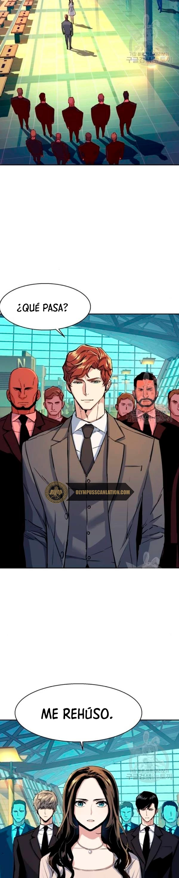 Inscripcion de mercenarios Capitulo 77 página 7
