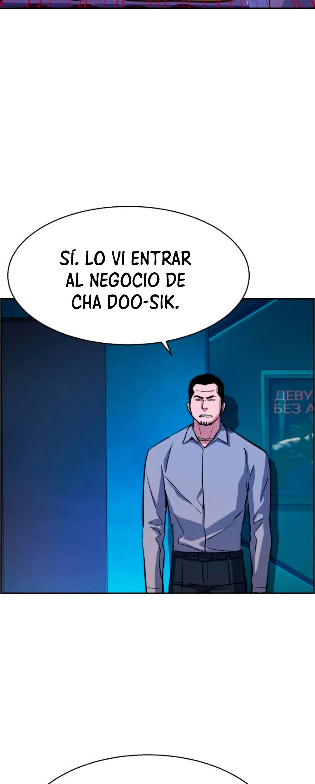 Inscripcion de mercenarios Capitulo 78 página 4