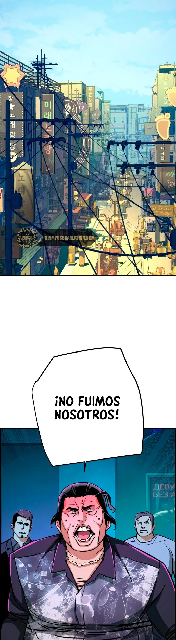 Inscripcion de mercenarios Capitulo 79 página 18