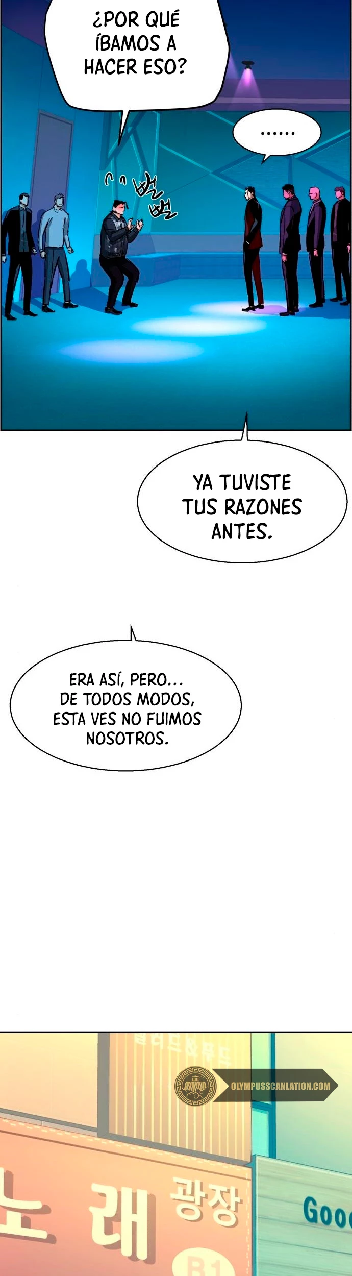 Inscripcion de mercenarios Capitulo 79 página 20