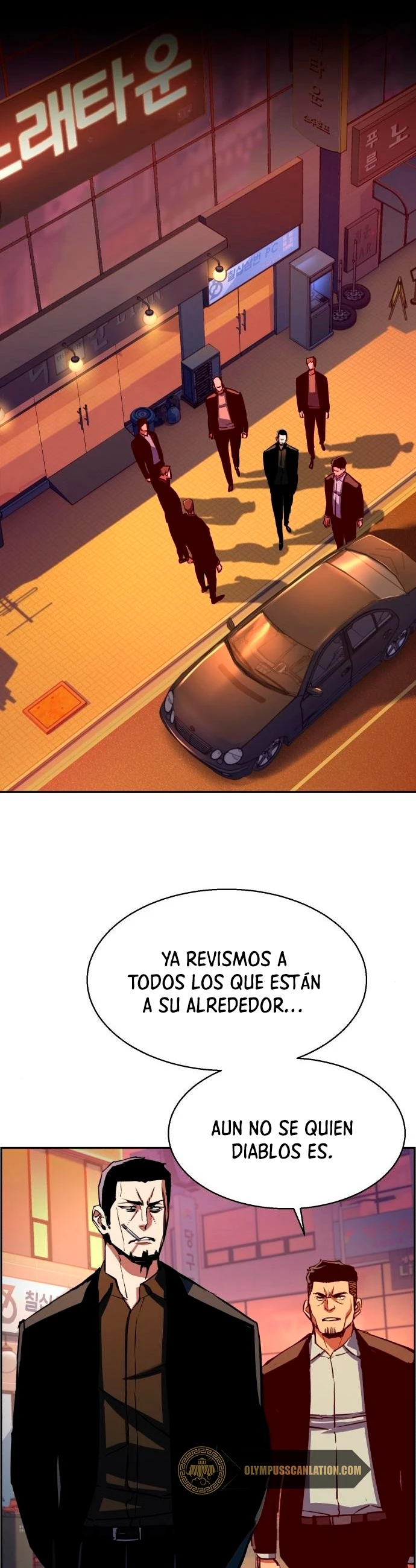Inscripcion de mercenarios Capitulo 79 página 24