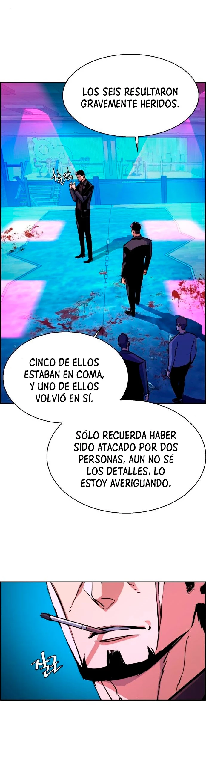 Inscripcion de mercenarios Capitulo 79 página 6