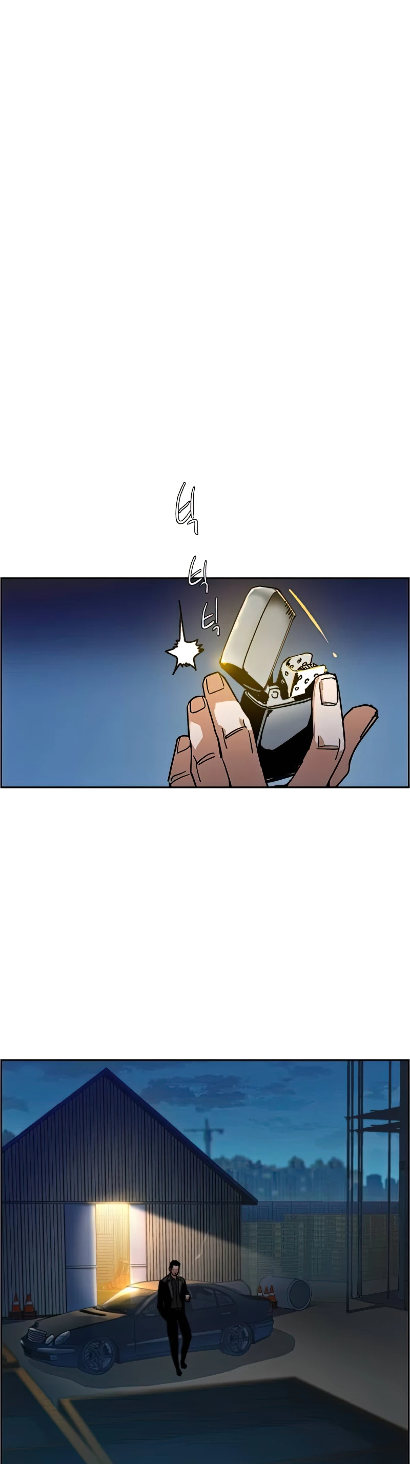 Inscripcion de mercenarios Capitulo 8 página 16