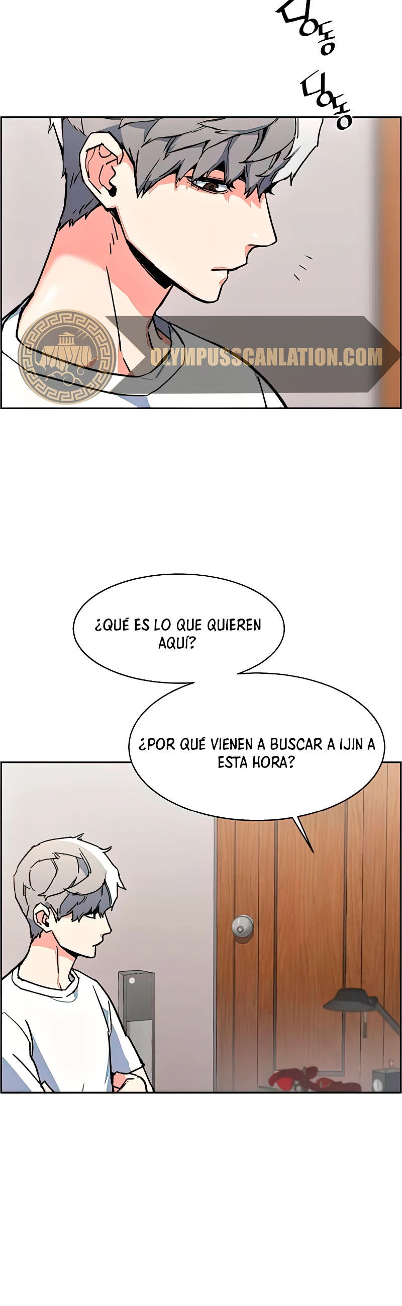 Inscripcion de mercenarios Capitulo 8 página 24
