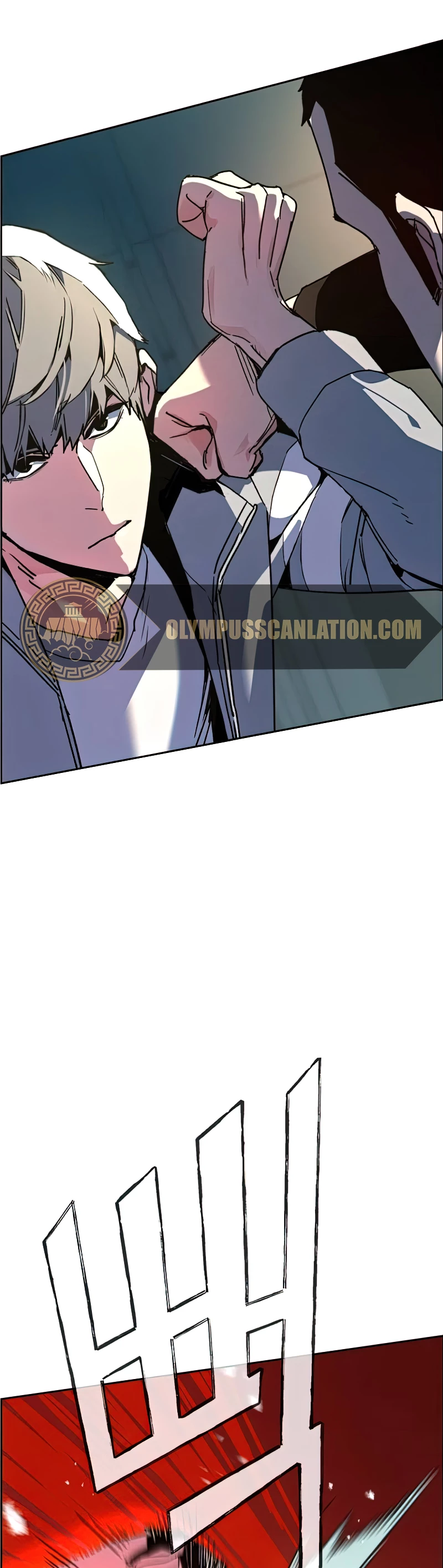 Inscripcion de mercenarios Capitulo 8 página 73